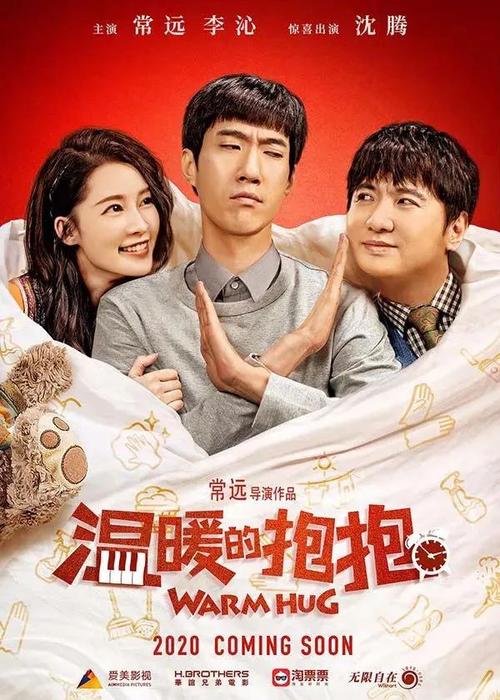办理假马尼托巴省驾驶证